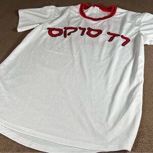BOSTON RED SOX HEBREW SCRIPT JERSEY #25 JEWISH HERITAGE NIGHT MLB ADULT LARGE